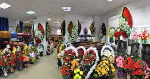 ЗАГСы